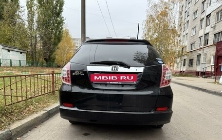 Honda Fit Shuttle I рестайлинг, 2013 год, 1 250 000 рублей, 4 фотография