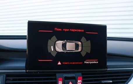 Audi A6, 2015 год, 1 999 000 рублей, 14 фотография