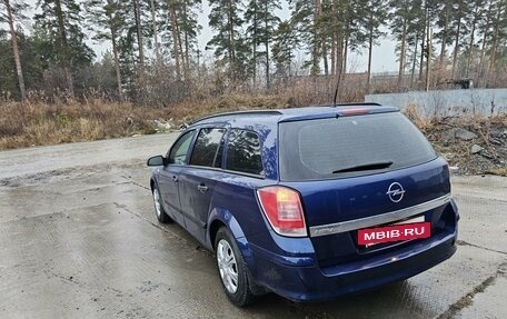 Opel Astra H, 2009 год, 400 000 рублей, 4 фотография