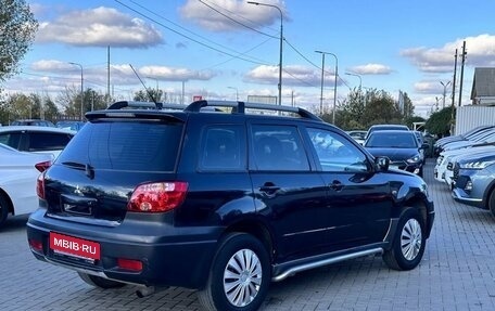 Mitsubishi Outlander III рестайлинг 3, 2007 год, 799 900 рублей, 4 фотография