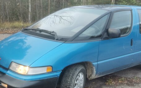 Chevrolet Lumina APV, 1993 год, 350 000 рублей, 10 фотография