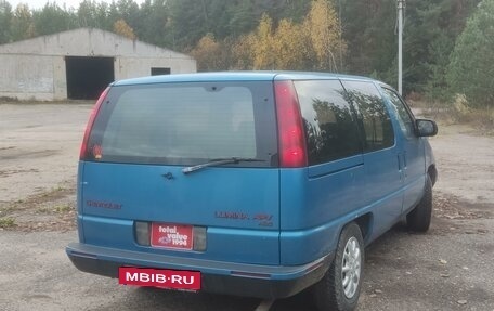 Chevrolet Lumina APV, 1993 год, 350 000 рублей, 4 фотография