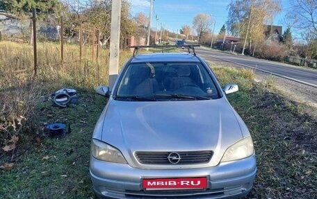 Opel Astra G, 2000 год, 250 000 рублей, 11 фотография