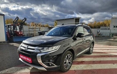 Mitsubishi Outlander III рестайлинг 3, 2018 год, 2 337 000 рублей, 1 фотография