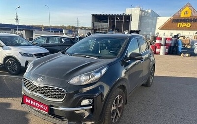 KIA Sportage IV рестайлинг, 2018 год, 2 375 000 рублей, 1 фотография