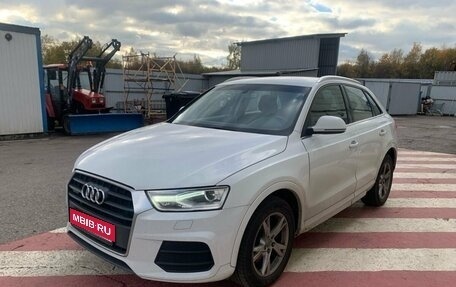 Audi Q3, 2016 год, 2 047 000 рублей, 1 фотография