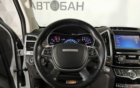 Haval H9 I рестайлинг, 2018 год, 2 890 000 рублей, 13 фотография