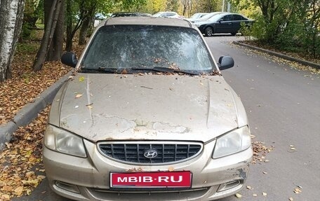 Hyundai Accent III, 2006 год, 240 000 рублей, 1 фотография