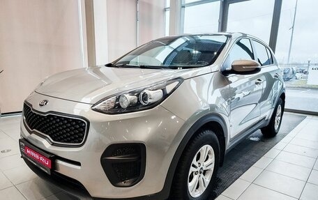 KIA Sportage IV рестайлинг, 2017 год, 2 199 000 рублей, 1 фотография