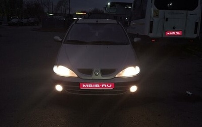 Renault Megane II, 2001 год, 350 000 рублей, 1 фотография