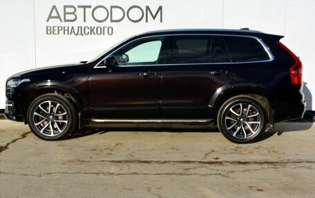 Volvo XC90 II рестайлинг, 2015 год, 3 790 000 рублей, 2 фотография