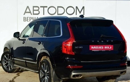 Volvo XC90 II рестайлинг, 2015 год, 3 790 000 рублей, 3 фотография