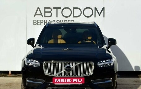 Volvo XC90 II рестайлинг, 2015 год, 3 790 000 рублей, 8 фотография