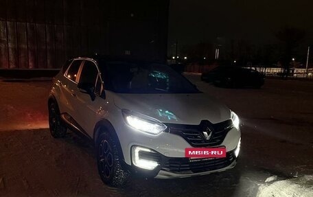 Renault Kaptur I рестайлинг, 2021 год, 2 150 000 рублей, 3 фотография