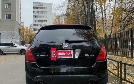 Nissan Murano, 2003 год, 450 000 рублей, 6 фотография