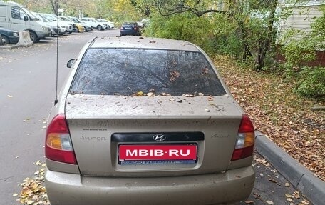 Hyundai Accent III, 2006 год, 240 000 рублей, 7 фотография