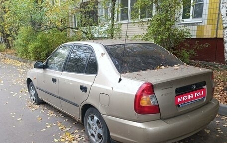 Hyundai Accent III, 2006 год, 240 000 рублей, 2 фотография