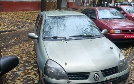 Renault Clio III, 2002 год, 220 000 рублей, 1 фотография