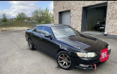 Toyota Mark II VIII (X100), 1994 год, 650 000 рублей, 1 фотография