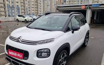 Citroen C3 Aircross, 2019 год, 1 600 000 рублей, 1 фотография