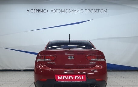 KIA Cerato III, 2012 год, 1 130 000 рублей, 4 фотография