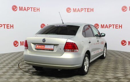 Volkswagen Polo VI (EU Market), 2012 год, 758 000 рублей, 5 фотография