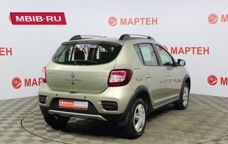 Renault Sandero II рестайлинг, 2016 год, 1 249 000 рублей, 5 фотография