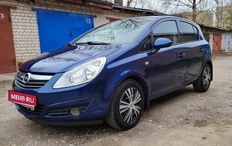 Opel Corsa D, 2008 год, 620 000 рублей, 8 фотография