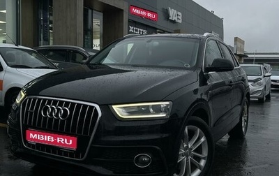 Audi Q3, 2014 год, 1 899 000 рублей, 1 фотография