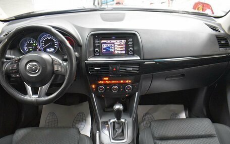 Mazda CX-5 II, 2014 год, 1 749 000 рублей, 14 фотография