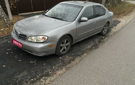 Nissan Maxima VIII, 2002 год, 200 000 рублей, 1 фотография