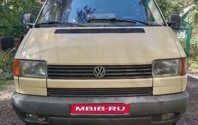 Volkswagen Transporter T4, 2001 год, 800 000 рублей, 1 фотография