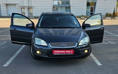 Ford Focus II рестайлинг, 2006 год, 490 000 рублей, 1 фотография