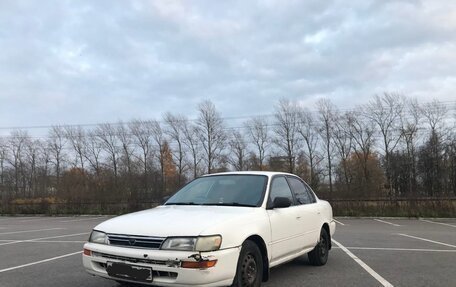 Toyota Corolla, 1992 год, 200 000 рублей, 3 фотография