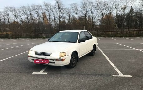 Toyota Corolla, 1992 год, 200 000 рублей, 16 фотография