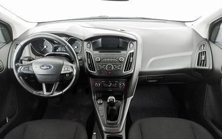 Ford Focus III, 2017 год, 1 235 000 рублей, 14 фотография