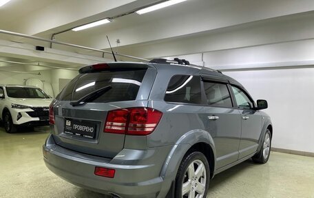 Dodge Journey I, 2010 год, 1 349 000 рублей, 6 фотография