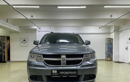 Dodge Journey I, 2010 год, 1 349 000 рублей, 2 фотография