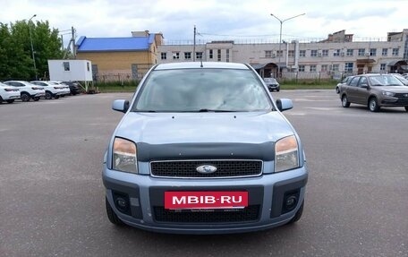 Ford Fusion I, 2007 год, 413 000 рублей, 2 фотография