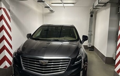 Cadillac XT5 I рестайлинг, 2016 год, 2 850 000 рублей, 1 фотография