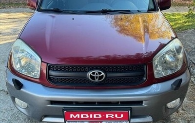 Toyota RAV4, 2004 год, 845 000 рублей, 1 фотография