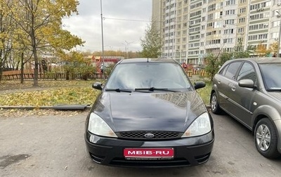 Ford Focus IV, 2003 год, 360 000 рублей, 1 фотография