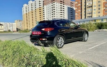 Infiniti QX50 I рестайлинг, 2015 год, 2 440 000 рублей, 6 фотография