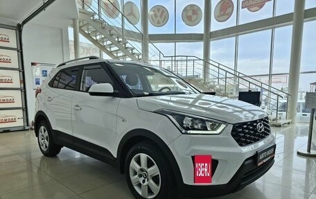 Hyundai Creta I рестайлинг, 2021 год, 2 099 000 рублей, 6 фотография