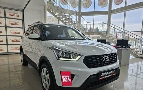 Hyundai Creta I рестайлинг, 2021 год, 2 099 000 рублей, 5 фотография