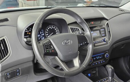 Hyundai Creta I рестайлинг, 2021 год, 2 099 000 рублей, 14 фотография