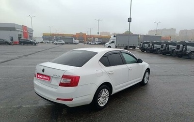 Skoda Octavia, 2013 год, 825 000 рублей, 1 фотография