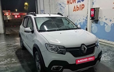 Renault Sandero II рестайлинг, 2020 год, 1 500 000 рублей, 1 фотография