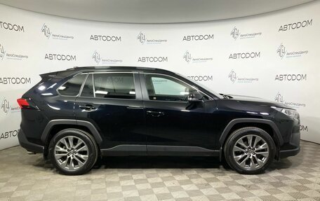 Toyota RAV4, 2020 год, 3 649 000 рублей, 4 фотография