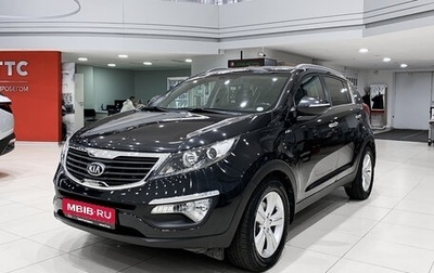 KIA Sportage III, 2013 год, 1 650 000 рублей, 1 фотография